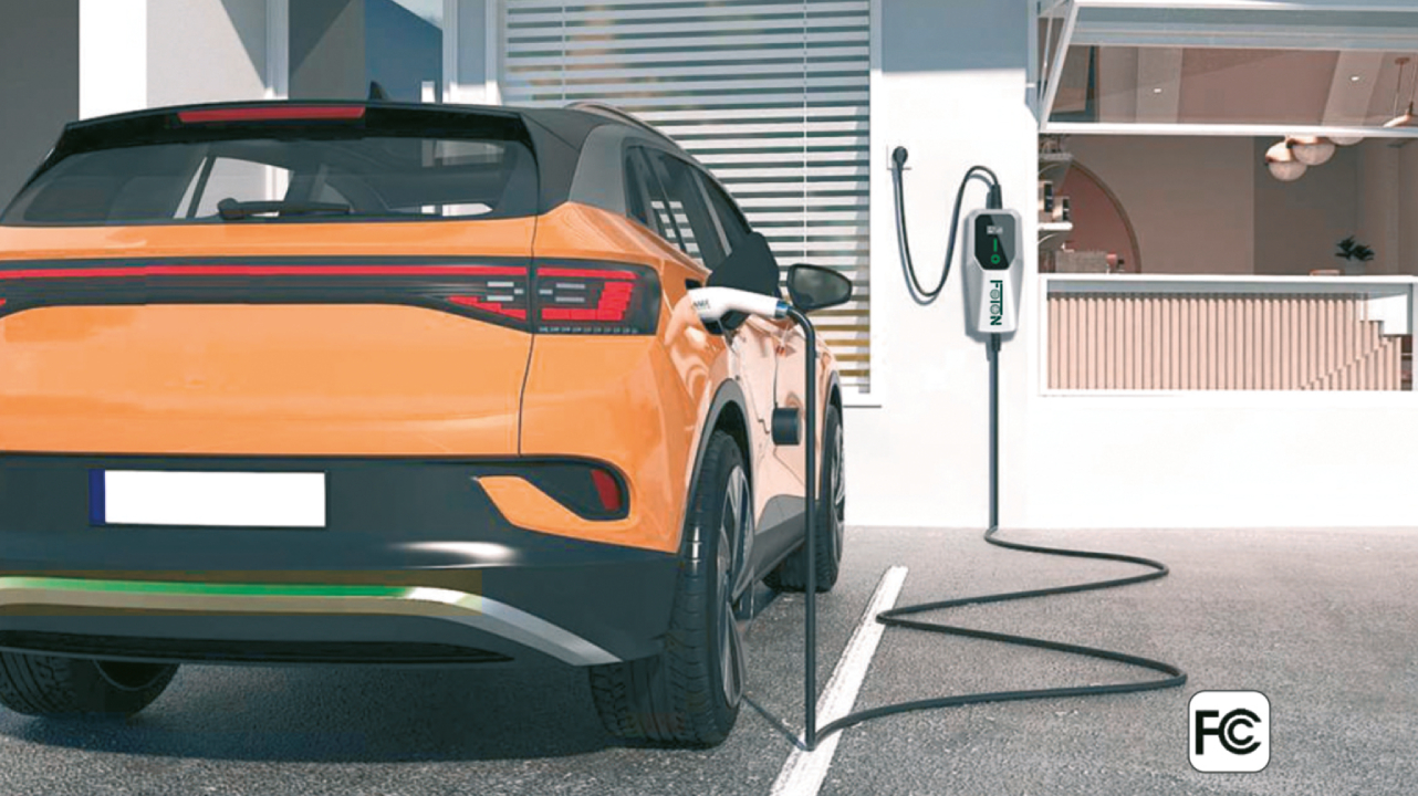 Преносимо EV зарядно устройство